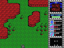 King's Knight screenshot 5 for MSX